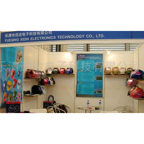 樂清市迅達(dá)電子科技有限公司電子廠房凈化車間工程項目